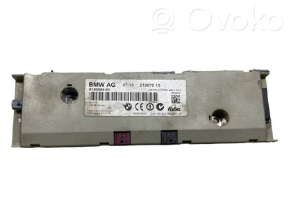 Antenas pastiprinātājs