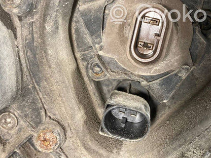 Priekšējais lukturis