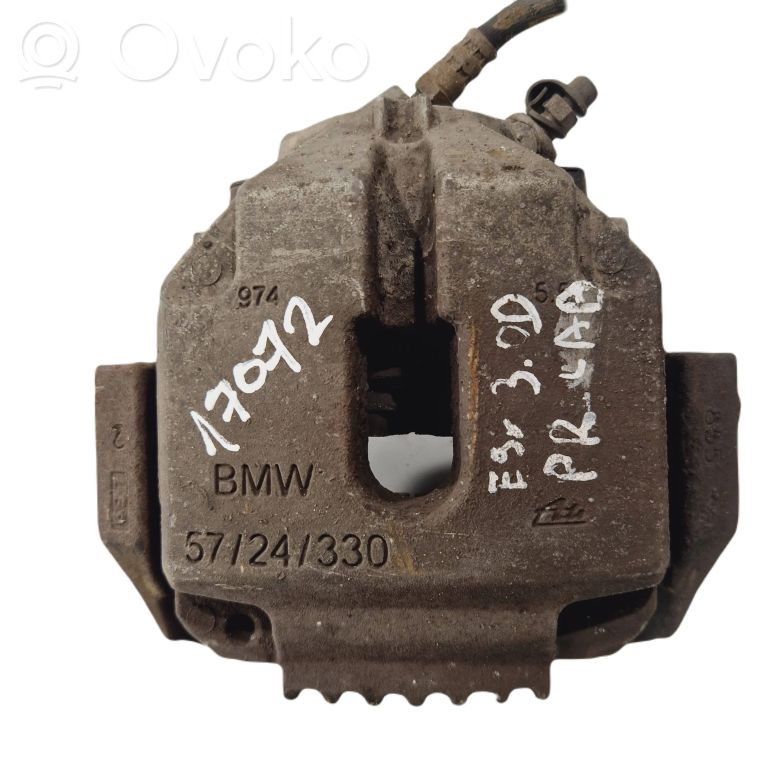 Priekšējais suports