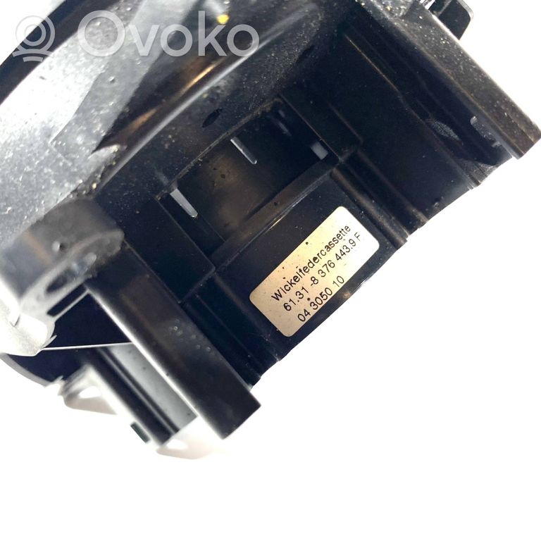 Лента подушки безопасности (кольцо SRS)