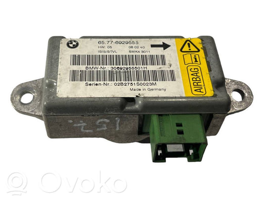 Блок управления подушками безопасности