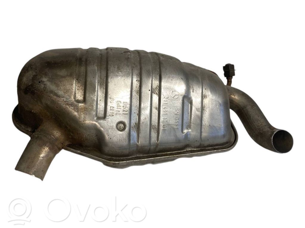 Выхлоп