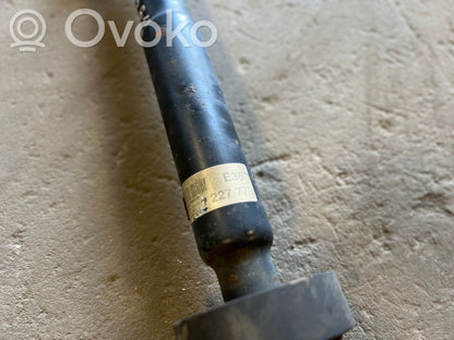 Кардан включен