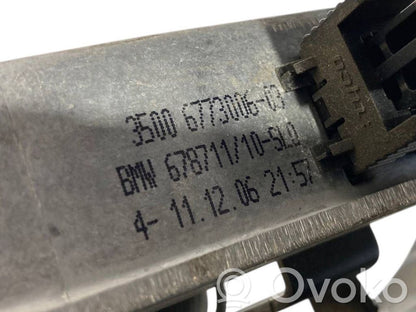 Педальный узел