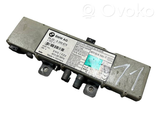 Antenas pastiprinātājs