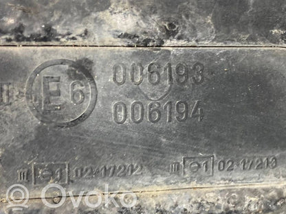 Spogulis (elektriski vadāms)