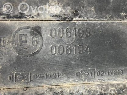 Spogulis (elektriski vadāms)