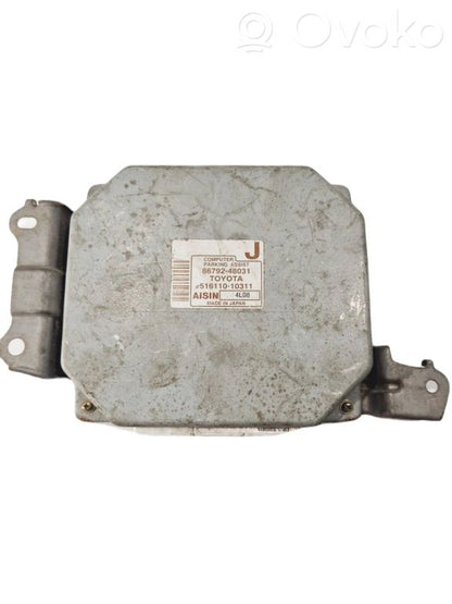 Блок управления парковкой (PDC)