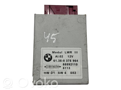 Световой модуль ЛКМ