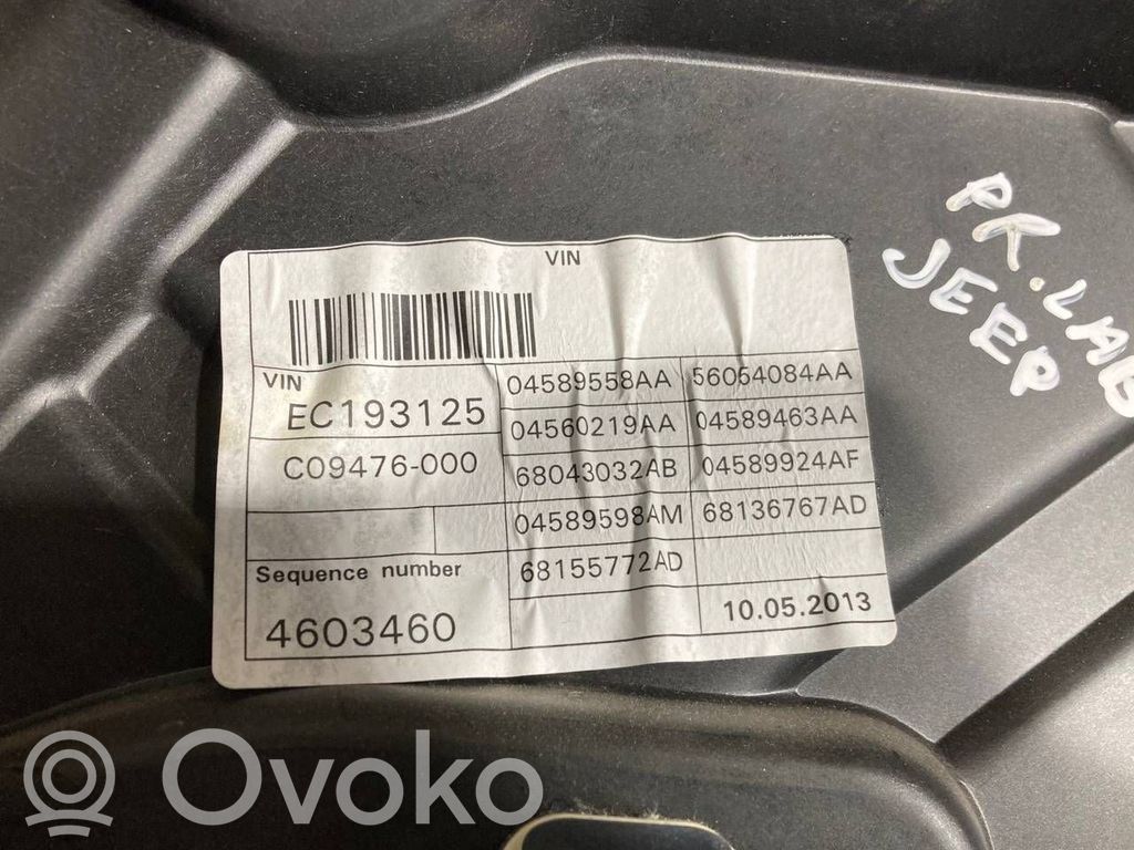 Priekšpusē elektriskā loga pacelšanas mehānisma komplekts
