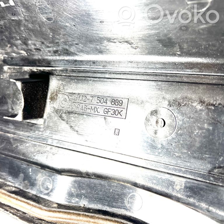 Крышка двигателя (декоративная отделка)