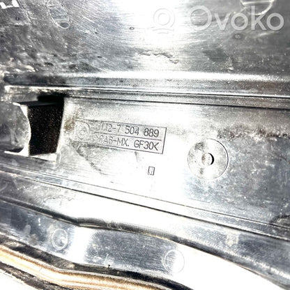 Крышка двигателя (декоративная отделка)