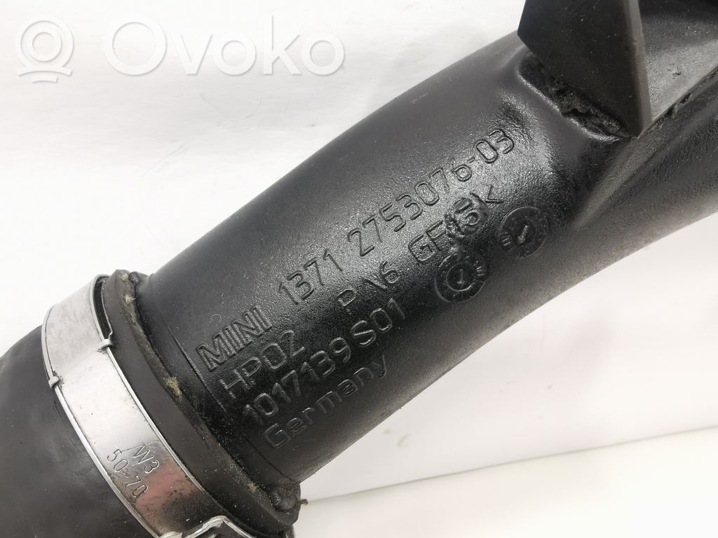 Шланг(и)/труба(ы) интеркулера