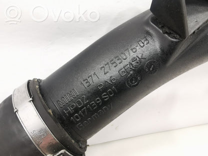 Шланг(и)/труба(ы) интеркулера