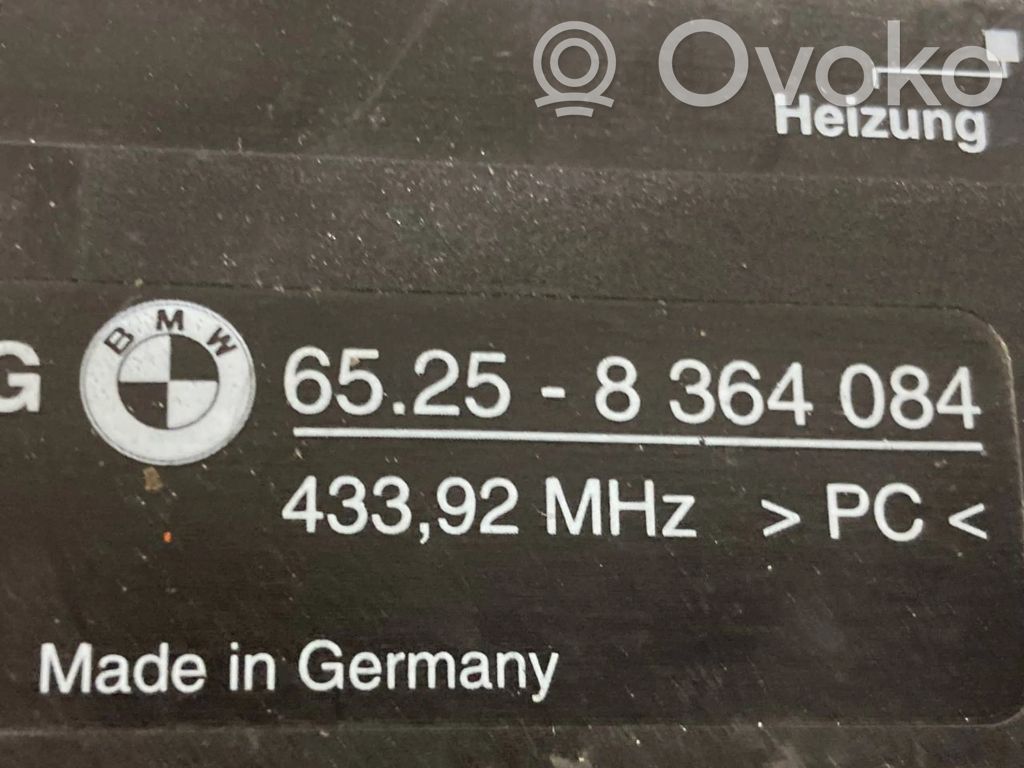 Antenas pastiprinātājs