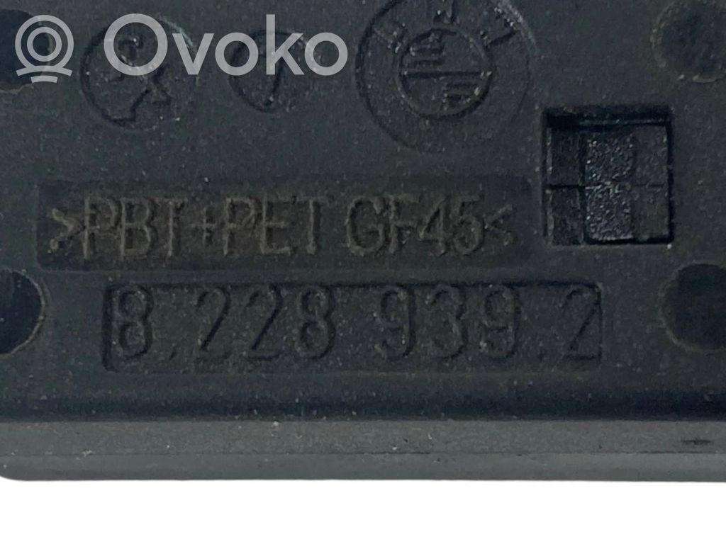 Degvielas tvertnes atvēršanas slēdzis