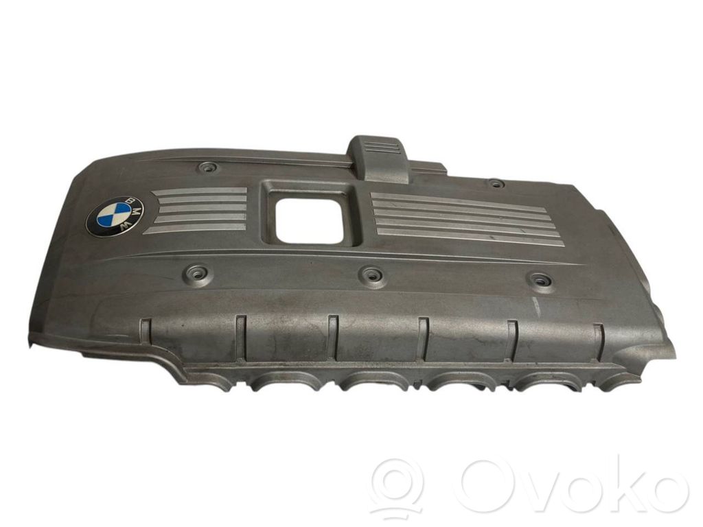 Engine cover (decorative trim)