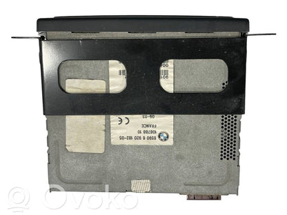 Navigācijas (GPS) vadības bloks