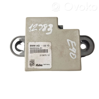 Antenas pastiprinātājs