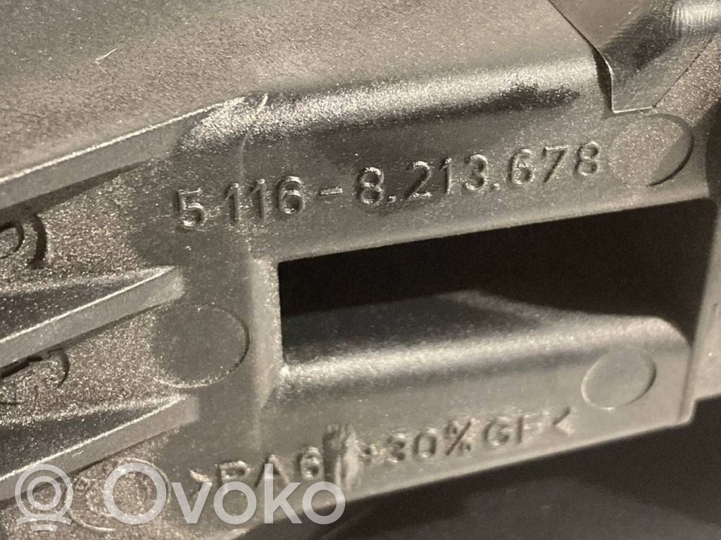 Подлокотник