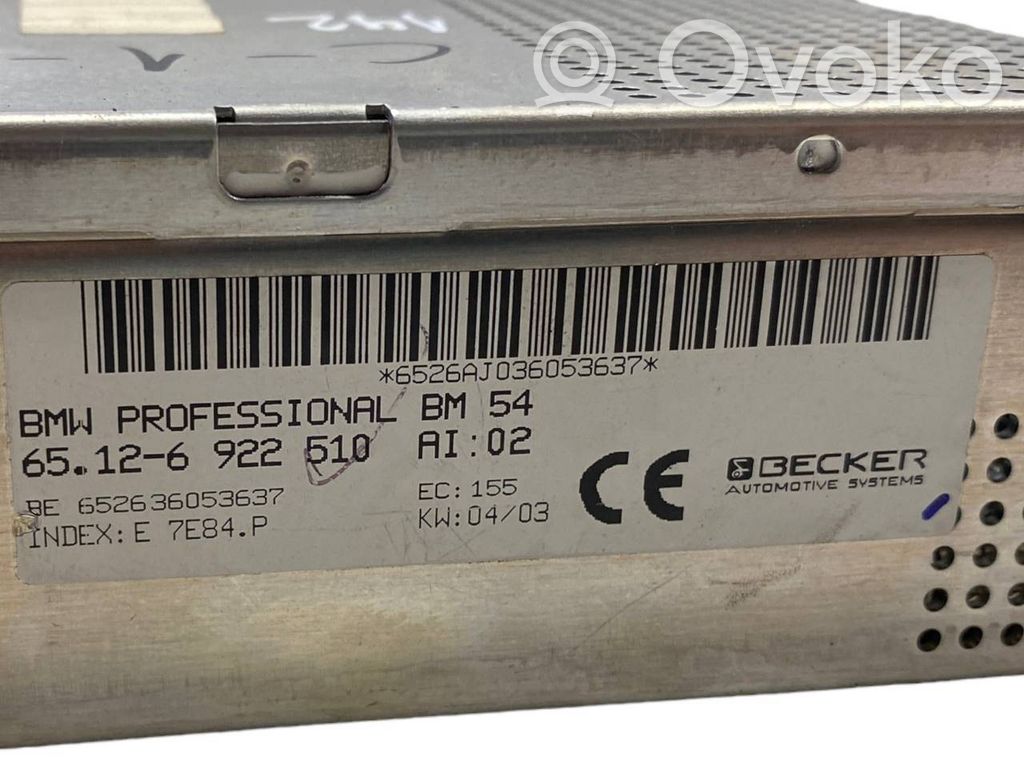 Skaņas pastiprinātājs