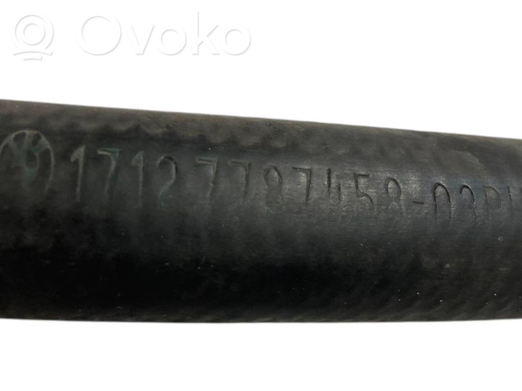 Трубка(ы) / шланг(и)