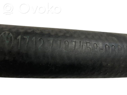 Трубка(ы) / шланг(и)