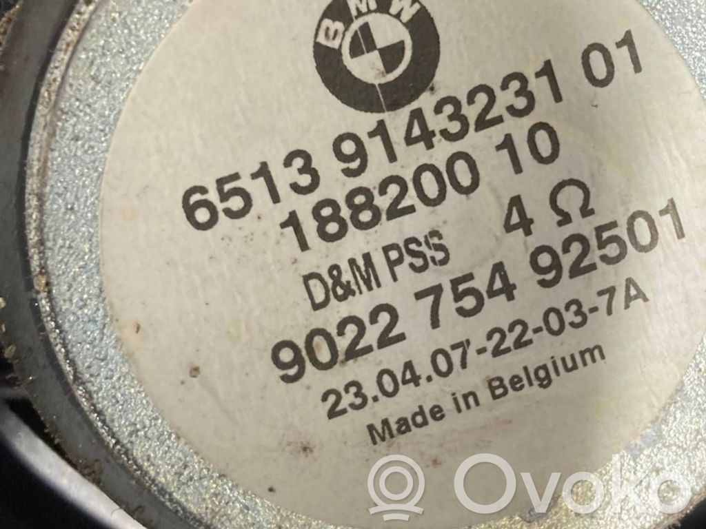 Apšuvums aizmugurējām durvīm