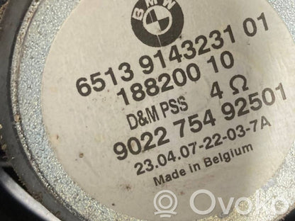 Apšuvums aizmugurējām durvīm