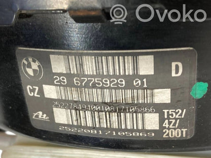 Bremžu vakuuma pastiprinātājs