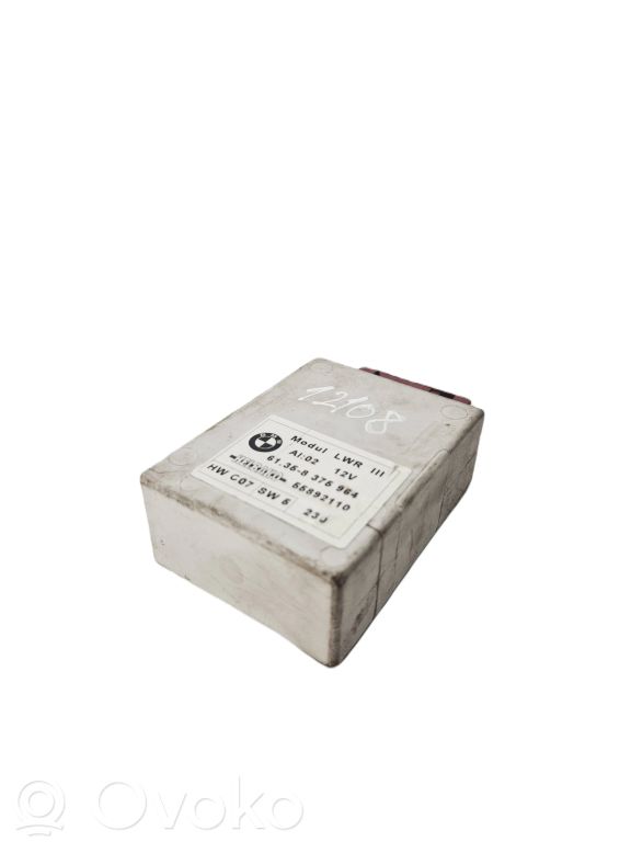 Световой модуль ЛКМ