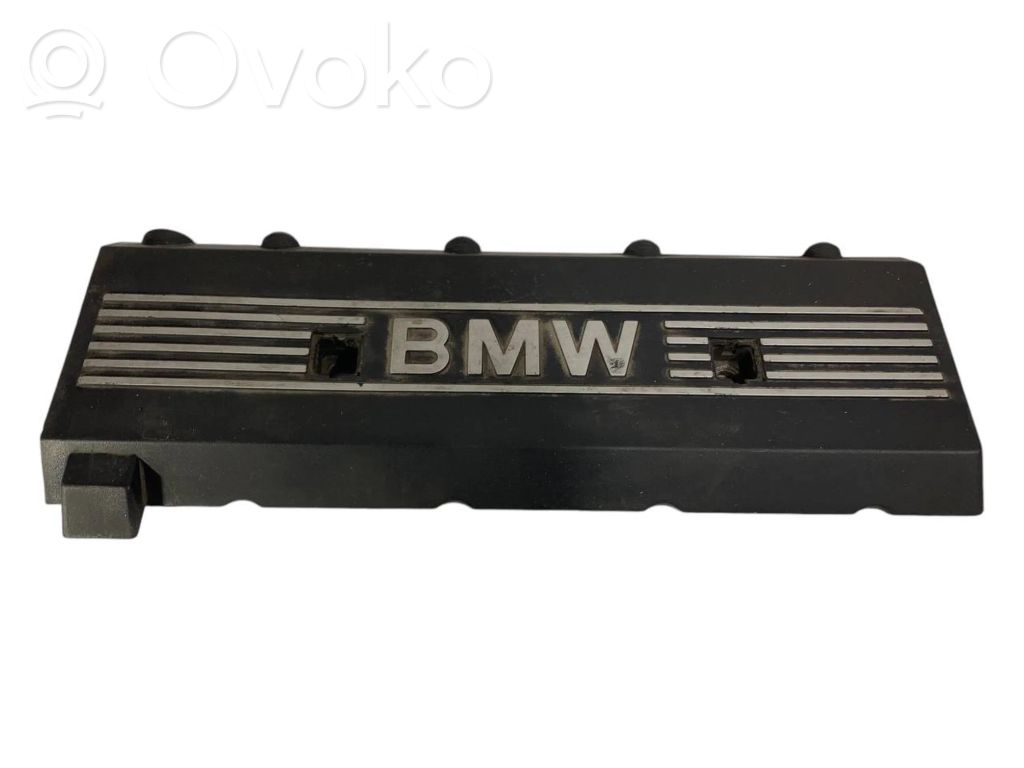 Engine cover (decorative trim)