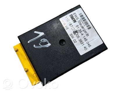 Блок управления иммобилайзером