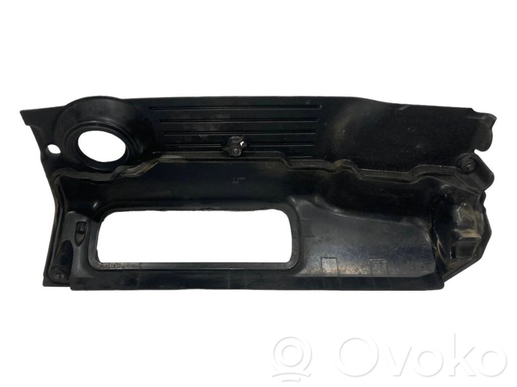 Engine cover (decorative trim)