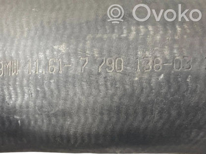 Шланг(и)/труба(ы) интеркулера