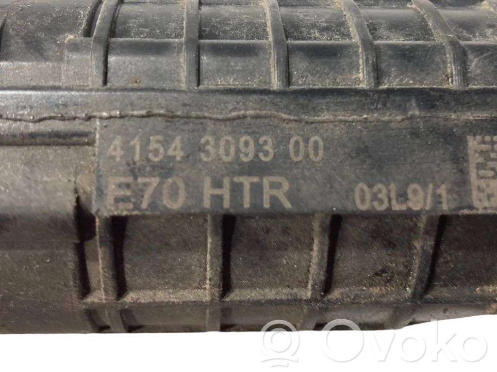 Aizmugurē slēdzene