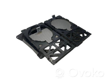 Подстаканник (спереди)