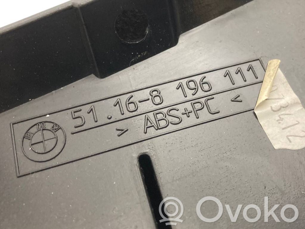 Багажное отделение