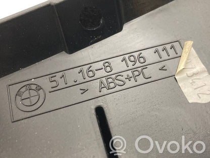 Багажное отделение