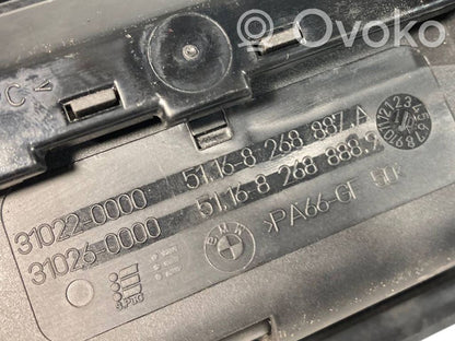 Пепельница (передняя)