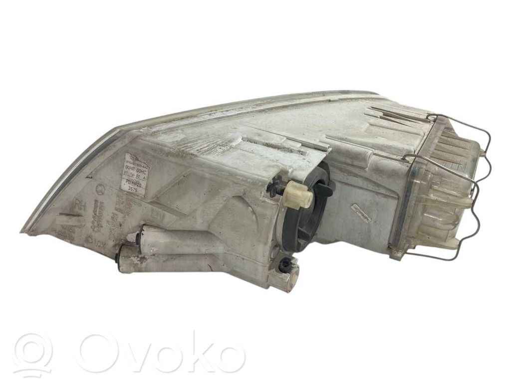 Priekšējais lukturis