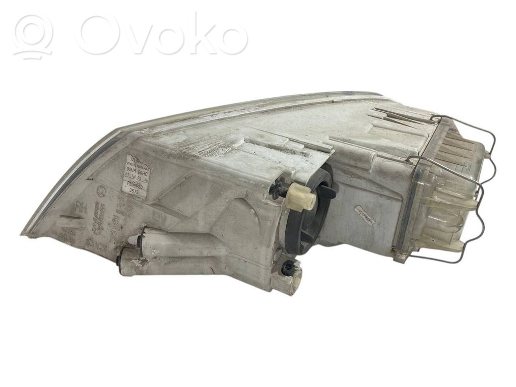 Priekšējais lukturis