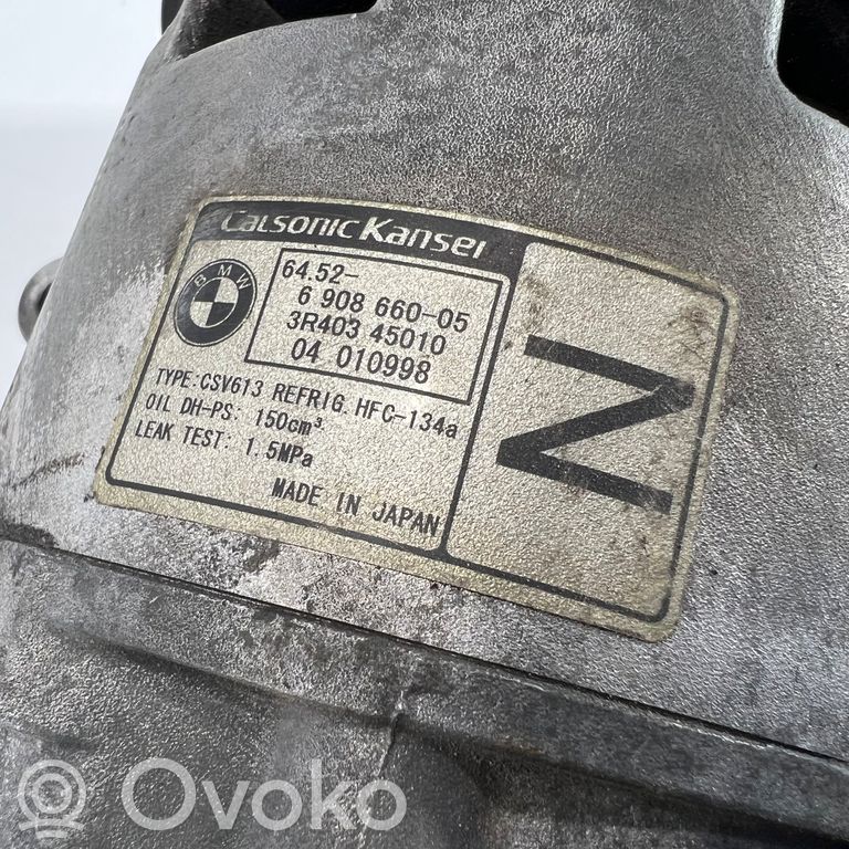 Компрессор кондиционера (насос)