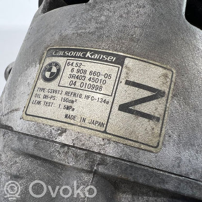 Компрессор кондиционера (насос)