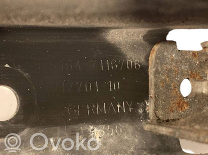 Dzinēja pārsega slēdzene