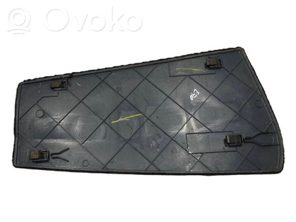 Боковая декоративная панель отделки