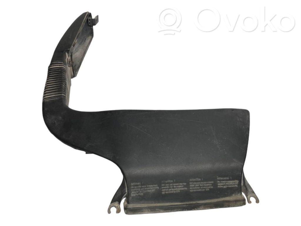 Детали воздухозаборника