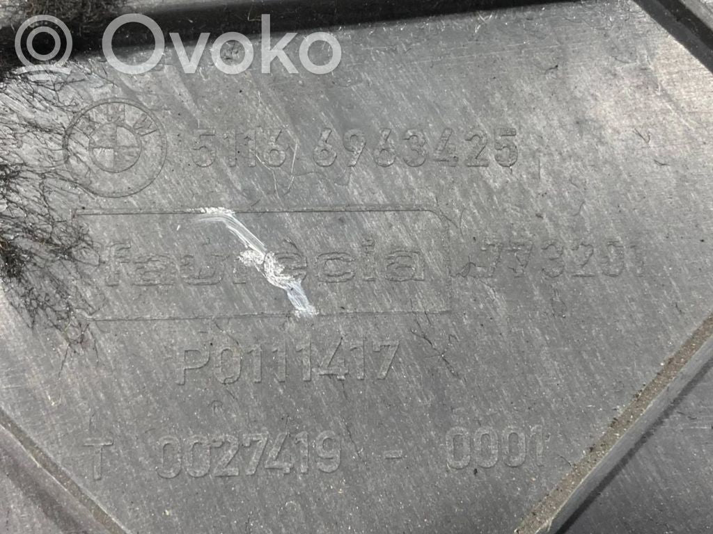 Боковая декоративная панель отделки