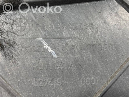 Боковая декоративная панель отделки