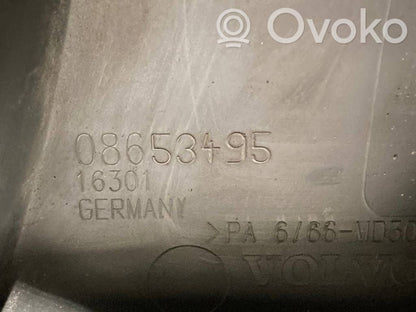 Dzinēja pārsegs (dekoratīva apdare)